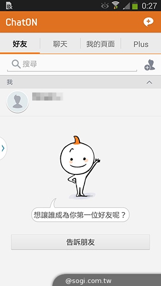 日韓混血才貌雙修 三星GALAXY J實測