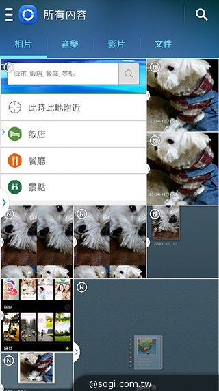 日韓混血才貌雙修 三星GALAXY J實測