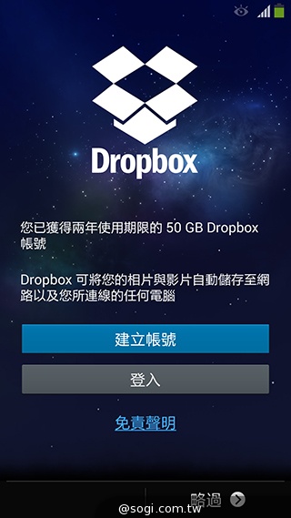 日韓混血才貌雙修 三星GALAXY J實測