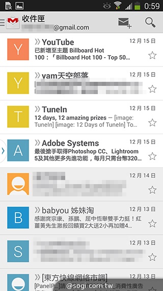 日韓混血才貌雙修 三星GALAXY J實測