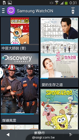 日韓混血才貌雙修 三星GALAXY J實測