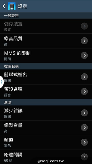 日韓混血才貌雙修 三星GALAXY J實測