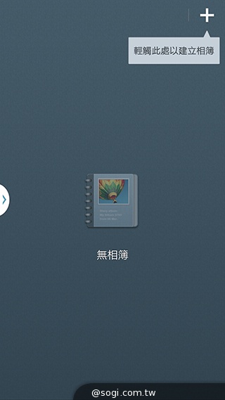 日韓混血才貌雙修 三星GALAXY J實測