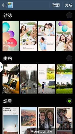 日韓混血才貌雙修 三星GALAXY J實測