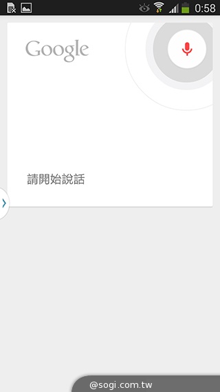 日韓混血才貌雙修 三星GALAXY J實測