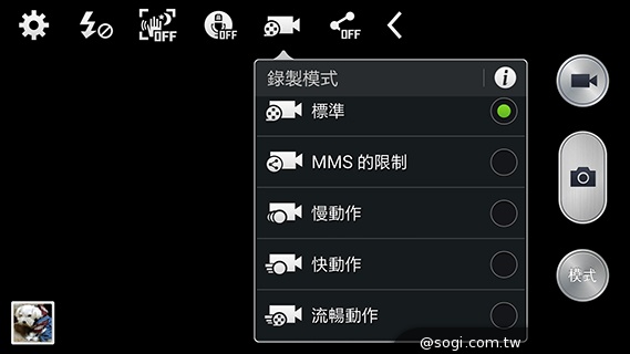 日韓混血才貌雙修 三星GALAXY J實測