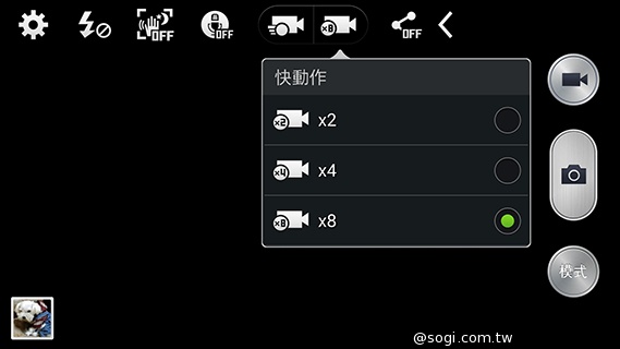 日韓混血才貌雙修 三星GALAXY J實測