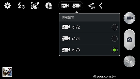 日韓混血才貌雙修 三星GALAXY J實測