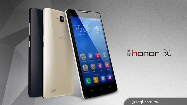 華為榮耀系列honor 3X/3C新機發表 鎖定小米/紅米手機