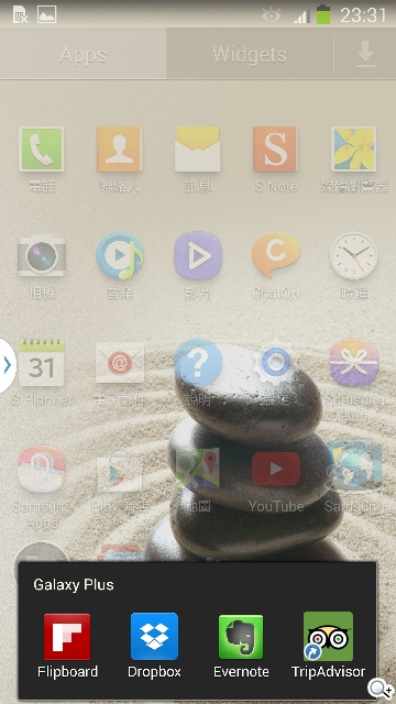 日韓混血才貌雙修 三星GALAXY J實測