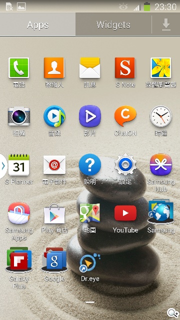 日韓混血才貌雙修 三星GALAXY J實測