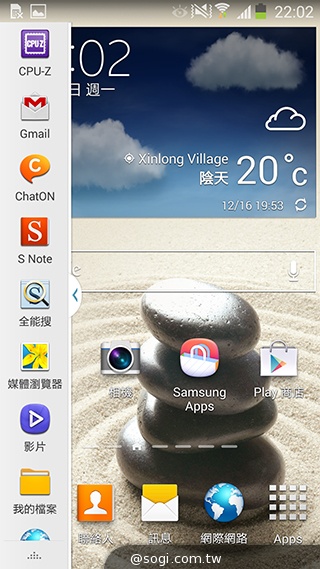 日韓混血才貌雙修 三星GALAXY J實測