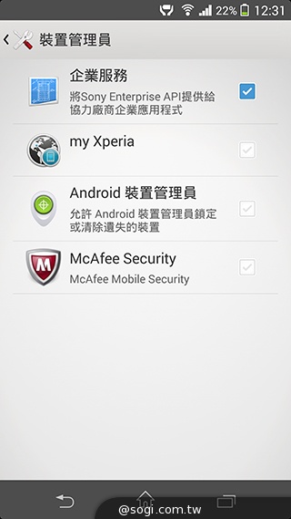 Sony Xperia Z1、Z Ultra釋出安卓4.3升級版本