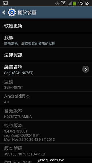 日韓混血才貌雙修 三星GALAXY J實測