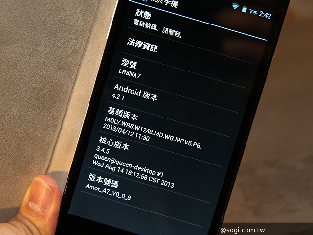 麗臺發表五千有找amor A7手機 與L1-Cloud定位器