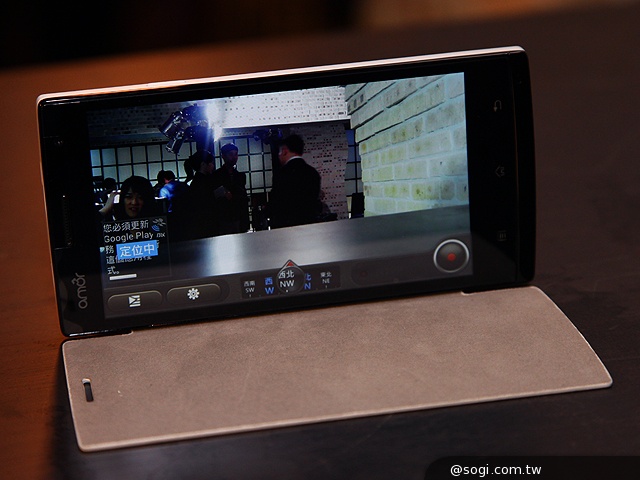 麗臺發表五千有找amor A7手機 與L1-Cloud定位器