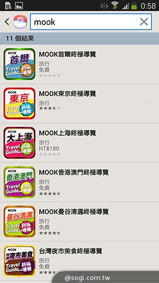 日韓混血才貌雙修 三星GALAXY J實測