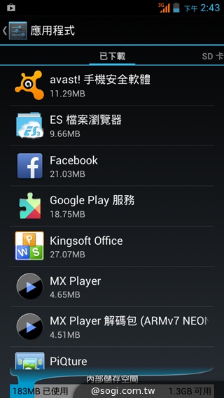 千萬畫素輕薄時尚 BenQ F3平價四核機