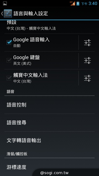 千萬畫素輕薄時尚 BenQ F3平價四核機