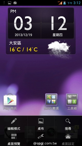 千萬畫素輕薄時尚 BenQ F3平價四核機