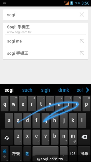 千萬畫素輕薄時尚 BenQ F3平價四核機