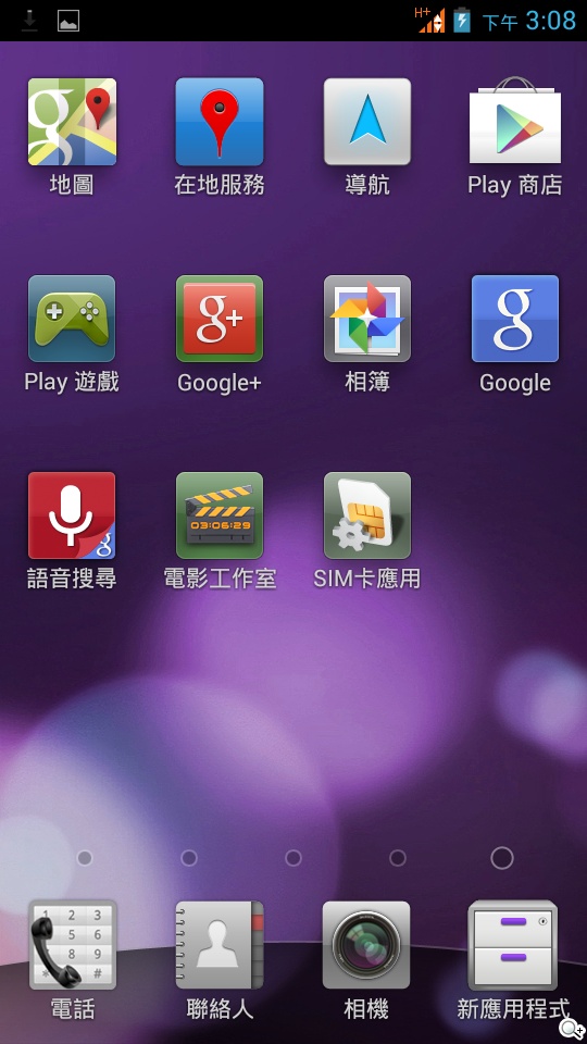 千萬畫素輕薄時尚 BenQ F3平價四核機