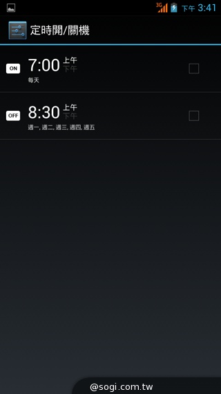 千萬畫素輕薄時尚 BenQ F3平價四核機