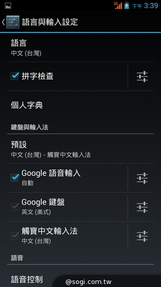 千萬畫素輕薄時尚 BenQ F3平價四核機