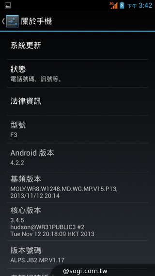 千萬畫素輕薄時尚 BenQ F3平價四核機