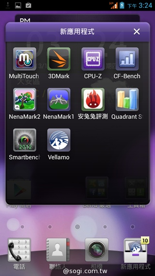 千萬畫素輕薄時尚 BenQ F3平價四核機