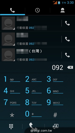 千萬畫素輕薄時尚 BenQ F3平價四核機