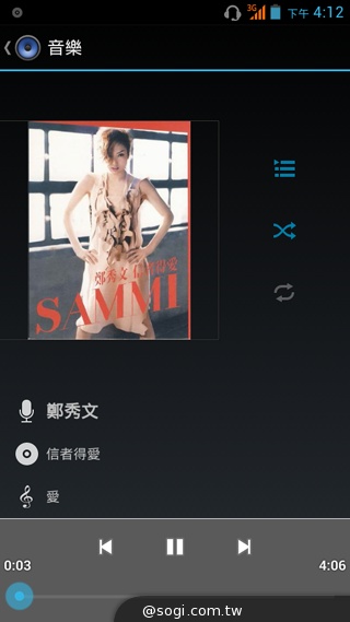 千萬畫素輕薄時尚 BenQ F3平價四核機