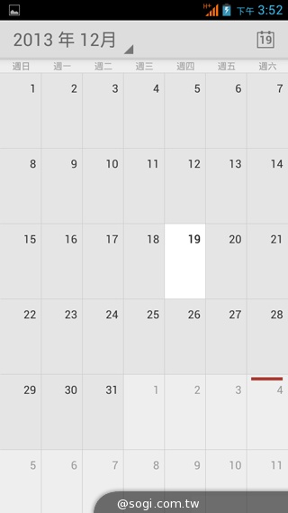 千萬畫素輕薄時尚 BenQ F3平價四核機