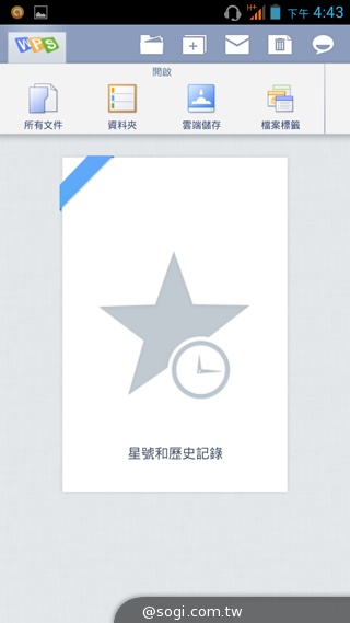 千萬畫素輕薄時尚 BenQ F3平價四核機