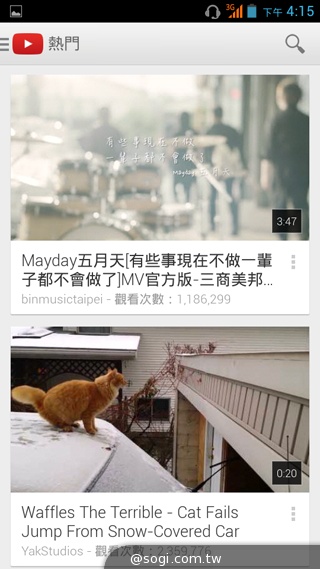 千萬畫素輕薄時尚 BenQ F3平價四核機