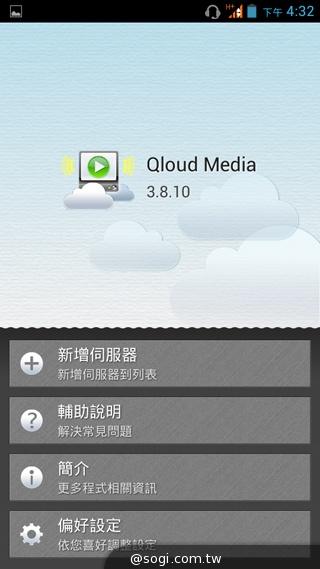 千萬畫素輕薄時尚 BenQ F3平價四核機