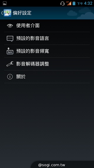 千萬畫素輕薄時尚 BenQ F3平價四核機