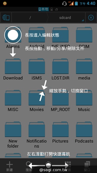 千萬畫素輕薄時尚 BenQ F3平價四核機