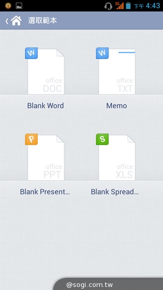 千萬畫素輕薄時尚 BenQ F3平價四核機