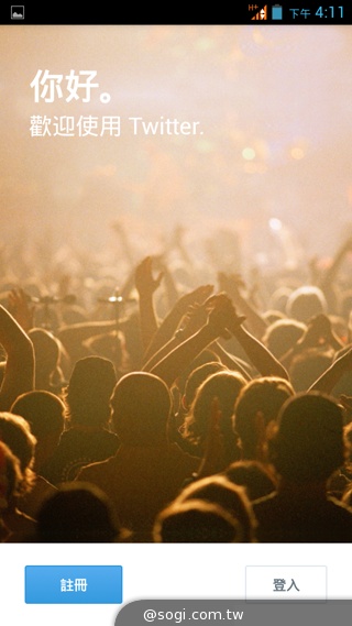 千萬畫素輕薄時尚 BenQ F3平價四核機