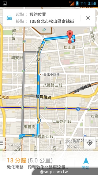 千萬畫素輕薄時尚 BenQ F3平價四核機