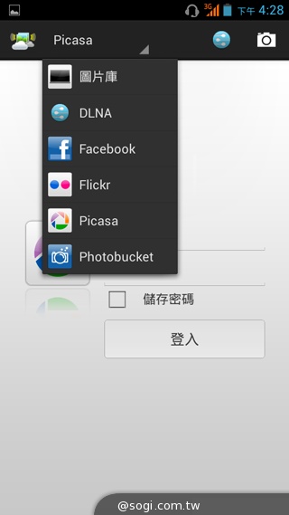 千萬畫素輕薄時尚 BenQ F3平價四核機