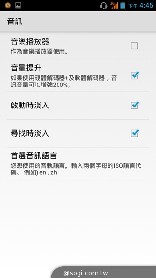 千萬畫素輕薄時尚 BenQ F3平價四核機