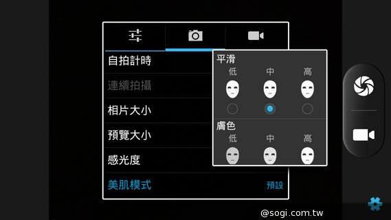 千萬畫素輕薄時尚 BenQ F3平價四核機