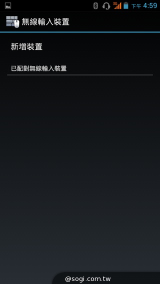 千萬畫素輕薄時尚 BenQ F3平價四核機