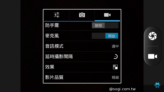 千萬畫素輕薄時尚 BenQ F3平價四核機