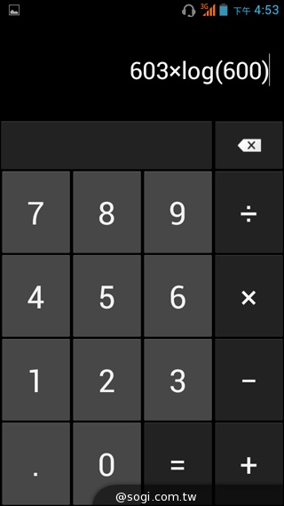 千萬畫素輕薄時尚 BenQ F3平價四核機