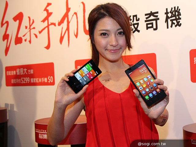 紅米手機單月可望破4萬部 小米MI3遠傳農曆年後開賣