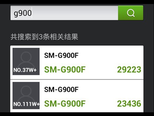 三星SM-G900F規格曝光 規格強悍 是S5？