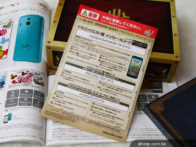 不朽經典加持 Sharp SH-01F勇者鬥惡龍限量版實測